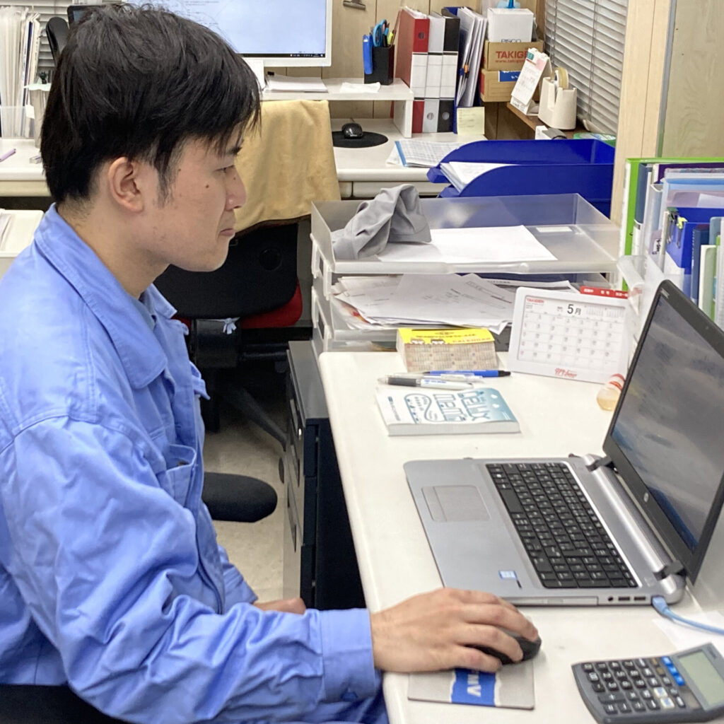 営業技術