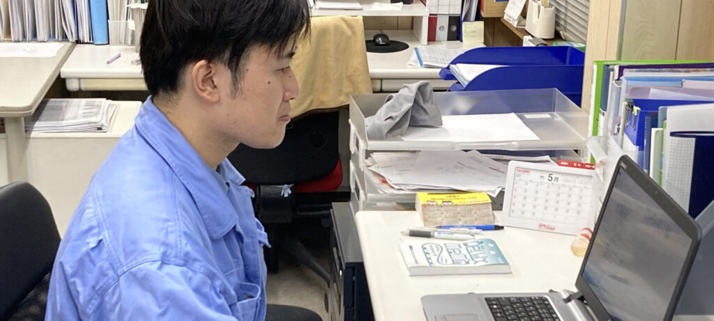 営業技術